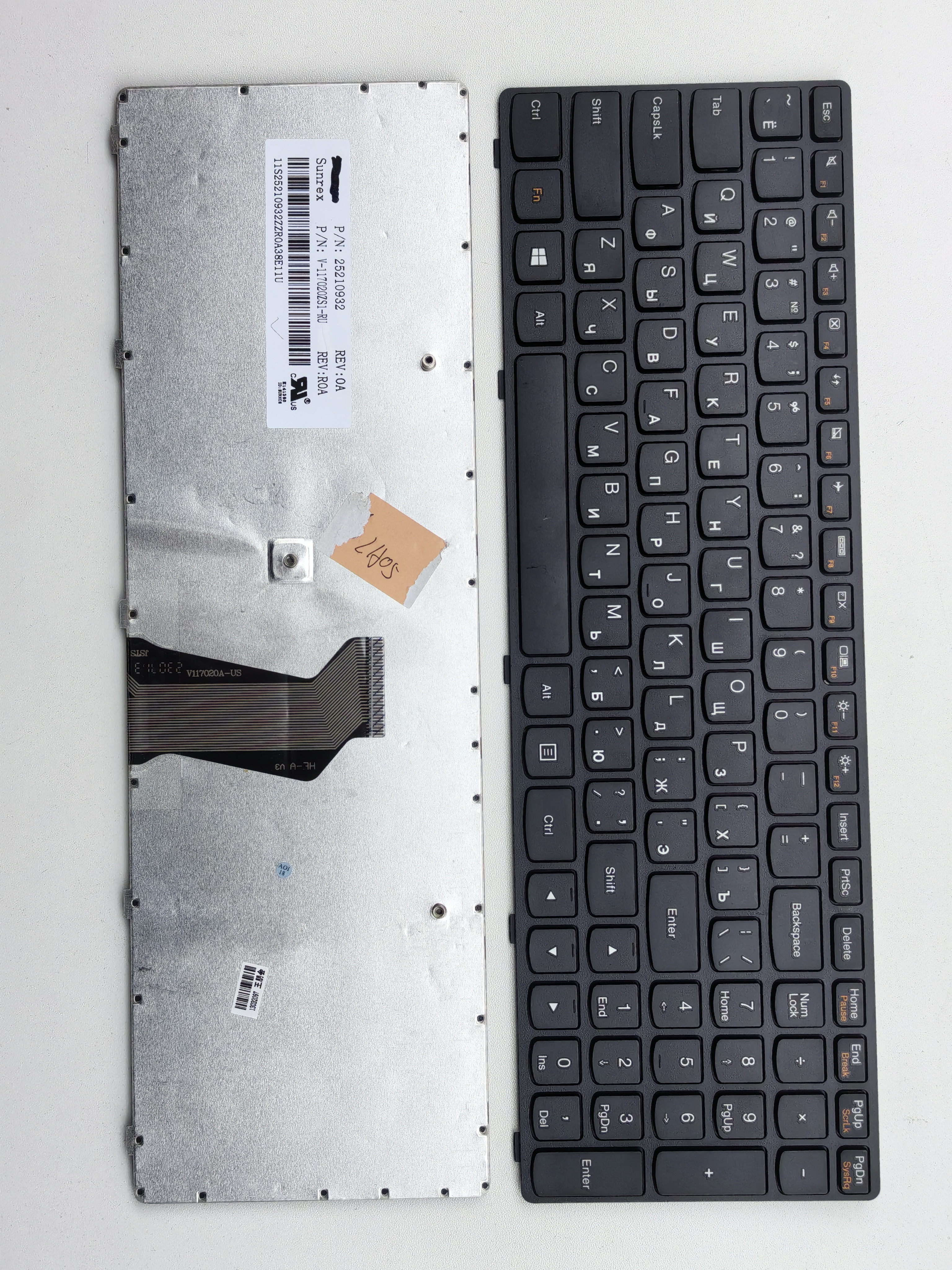 Picture of New Replacement Laptop Keyboard For LENOVO G500/G510/G700/G710 BLACK FRAME BLACK RU Layout